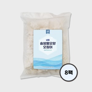 솔방울오징어/4kg(500g*8팩)
